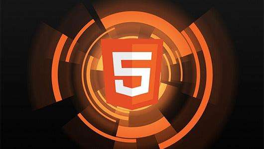 HTML5加強學習，等你來！