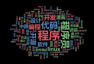 轉(zhuǎn)行學(xué)PHP容易找工作嗎？