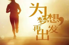轉(zhuǎn)行學軟件開發(fā)靠譜嗎