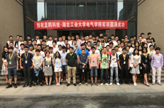 藍(lán)鷗攜手湖北工業(yè)大學(xué)舉辦實(shí)訓(xùn)項(xiàng)目答辯會