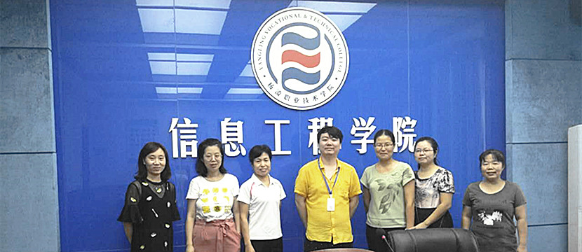 藍鷗西安攜手楊凌職業(yè)技術學院老師暑期特訓營圓滿結束