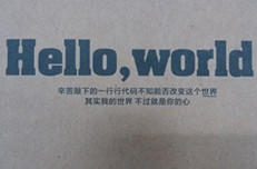 又到畢業(yè)季，今年大學(xué)生如何就業(yè)？