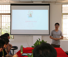 勤能補拙：H5老學(xué)員回校分享