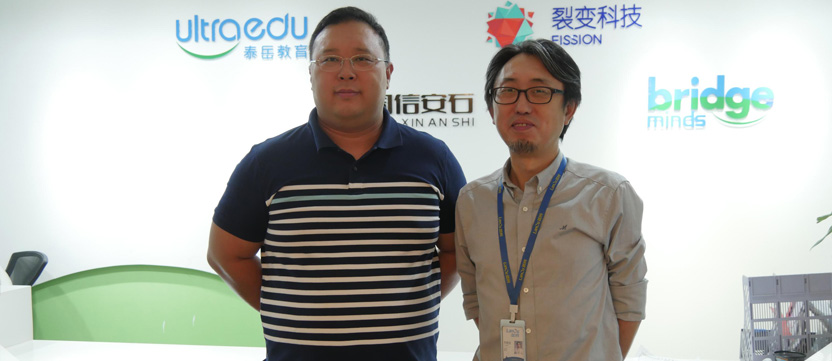 持續(xù)拓寬學(xué)生就業(yè)，藍(lán)鷗與國信安石達(dá)成初步意向