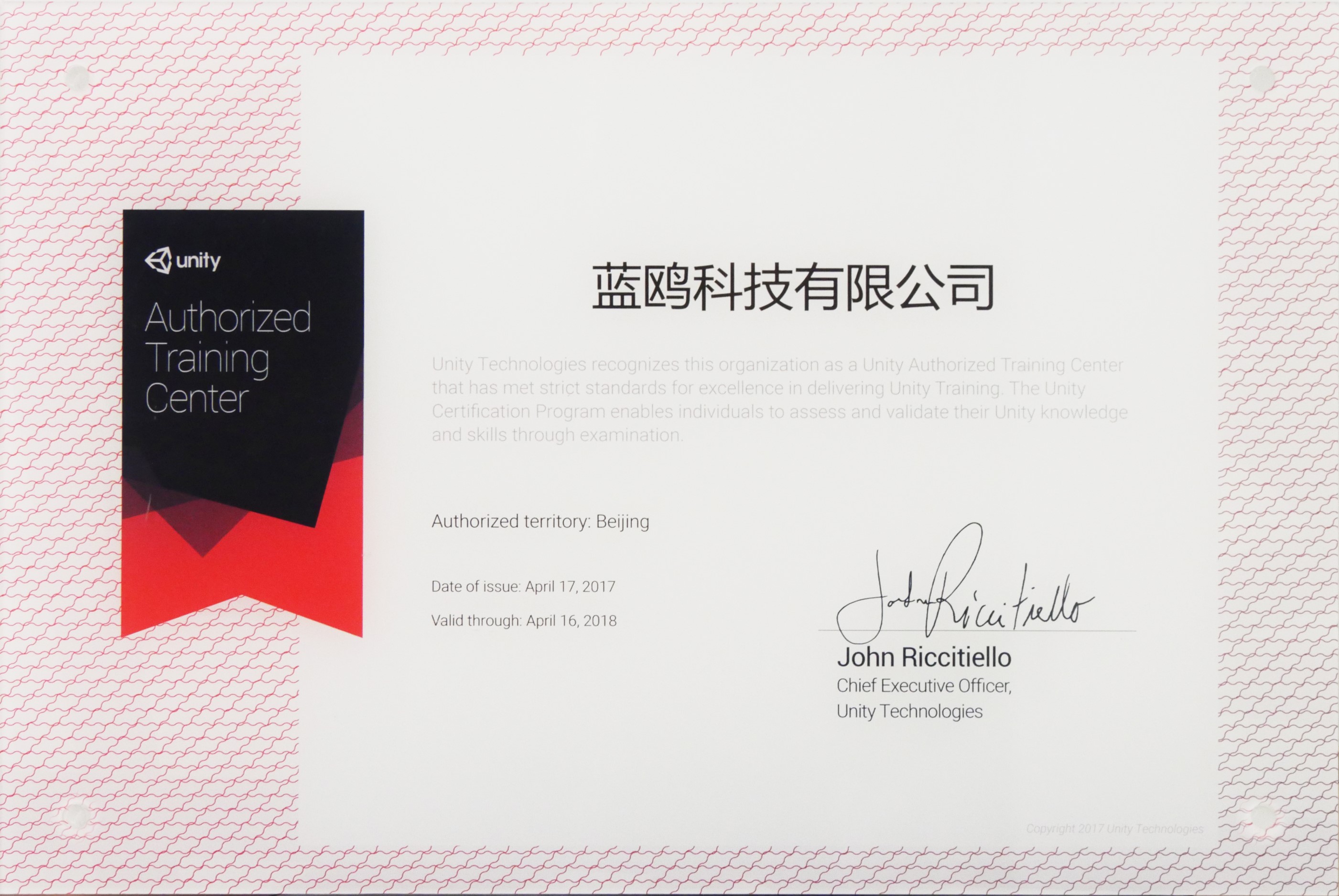 VR/AR閃耀China Joy 2018，企業(yè)亟待破解“用人荒”