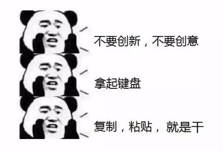  優(yōu)秀程序員和一般程序員，你是哪一種？ 