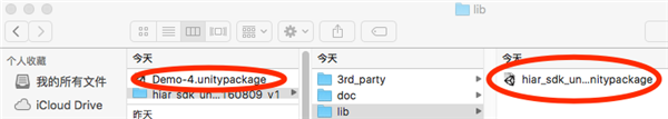 1495095651879838.png image017.png