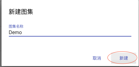 1495155952820350.png image005.png