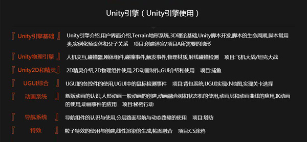 1499760936375991.jpg 第二階段.jpg
