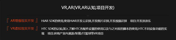 1499760951684376.jpg 第三階段.jpg