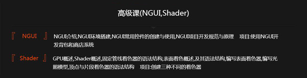 1499760964343553.jpg 第四階段.jpg
