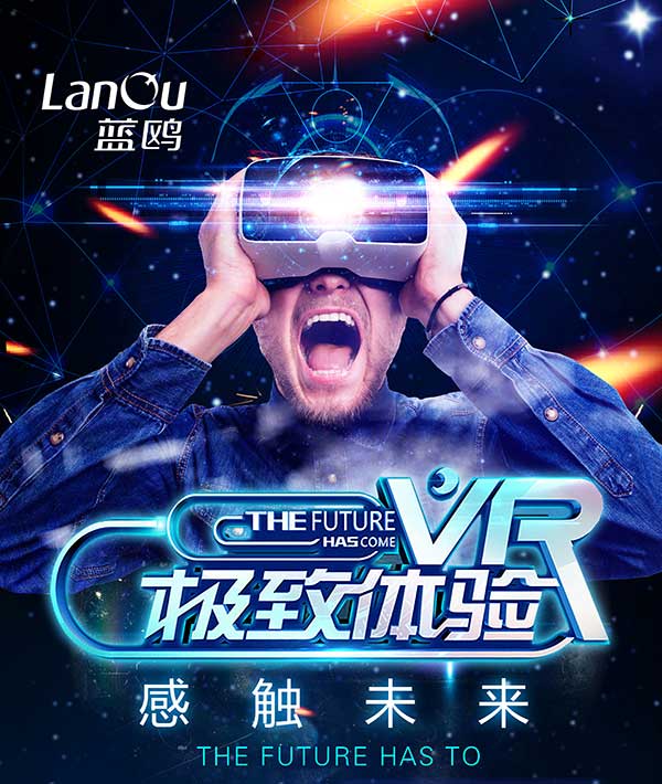VR培訓(xùn) VR培訓(xùn)