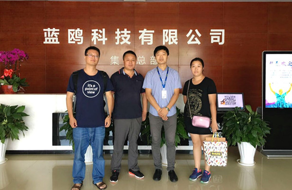 1502766674522856.jpg QQ圖片20170815110027_副本.jpg