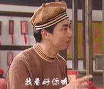 1530244901745431.gif