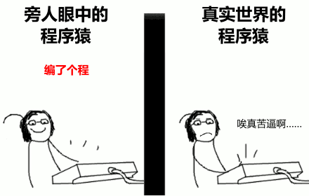 1533860757990839.gif 4.gif